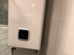 Na sigurnosnom ventilu bojlera kaplje kap po kap